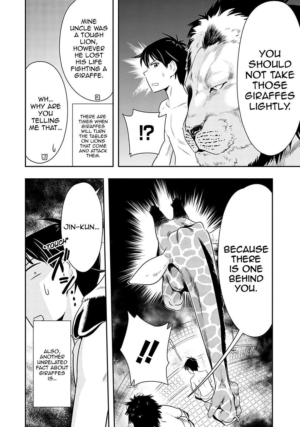 Page 12 of Chapter 18