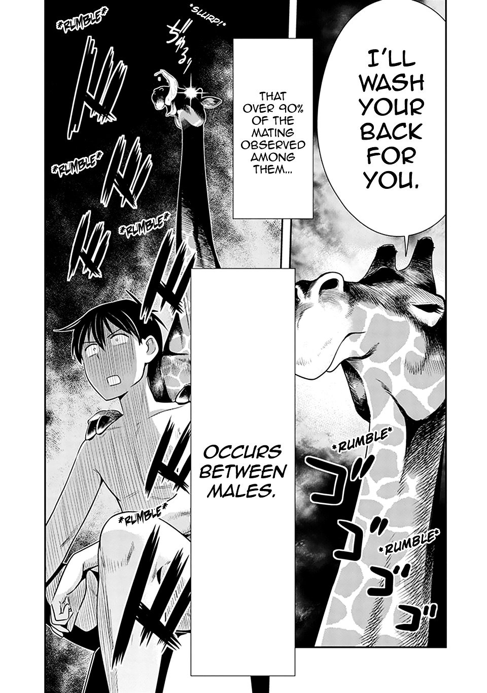 Page 13 of Chapter 18