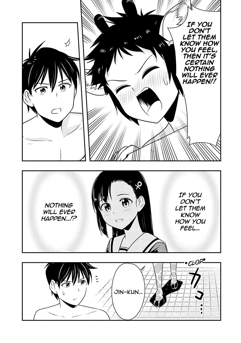Page 15 of Chapter 18