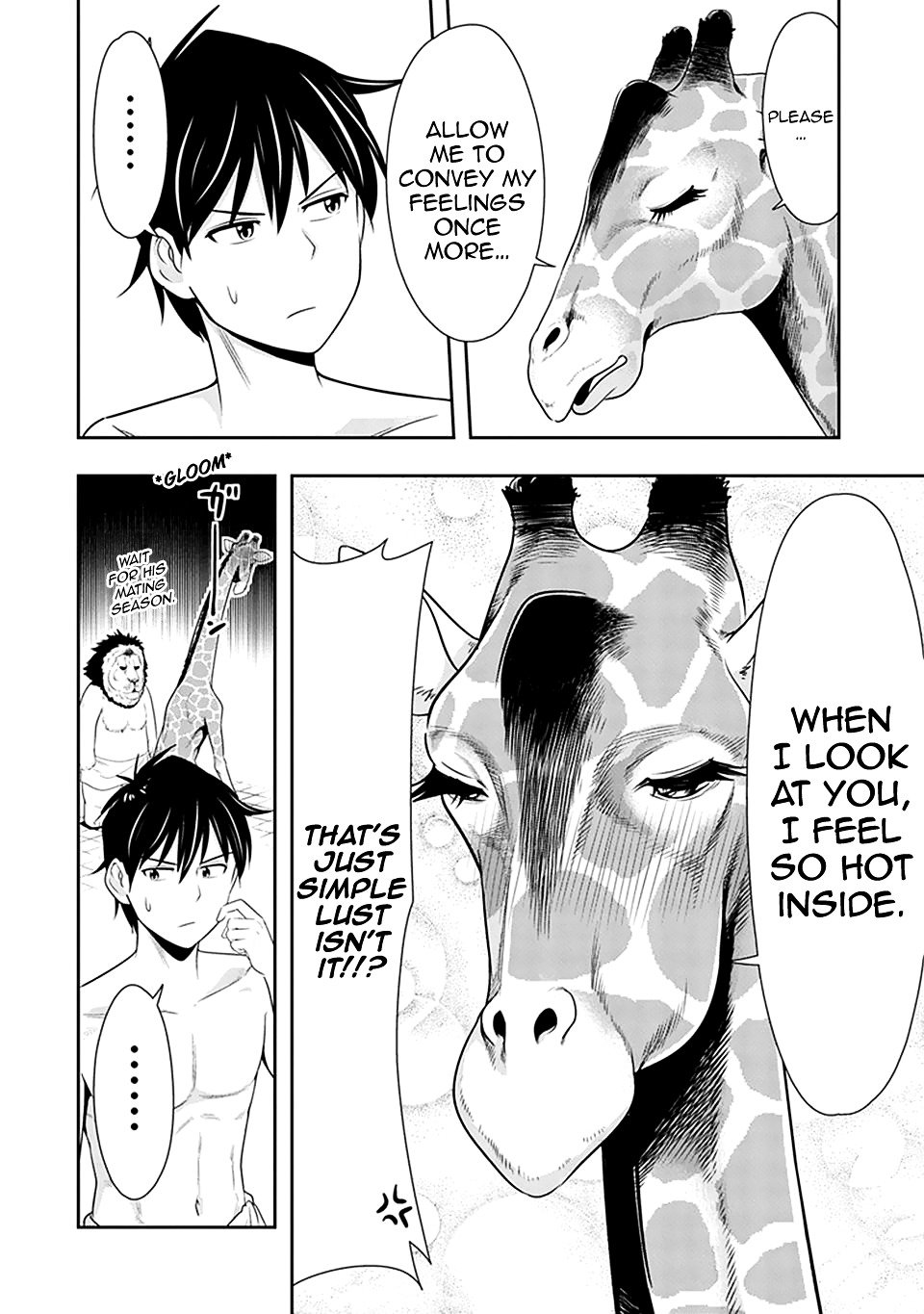 Page 16 of Chapter 18