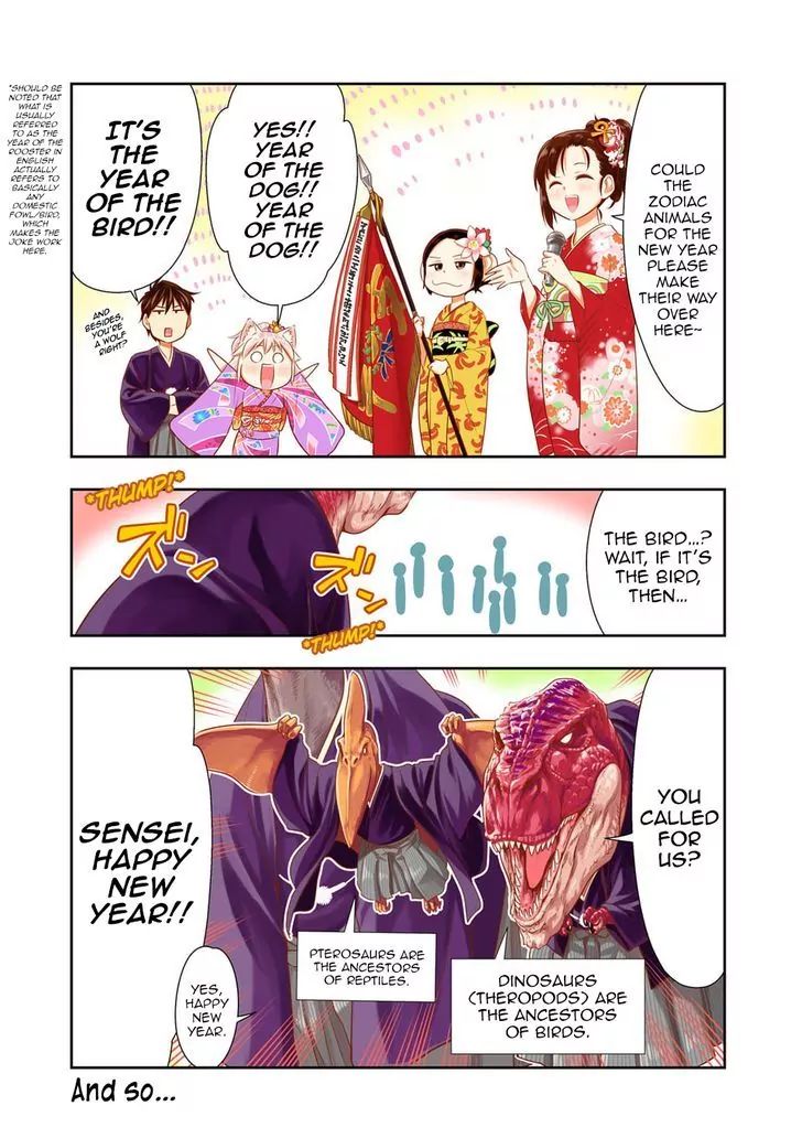 Page 3 of Chapter 18.1