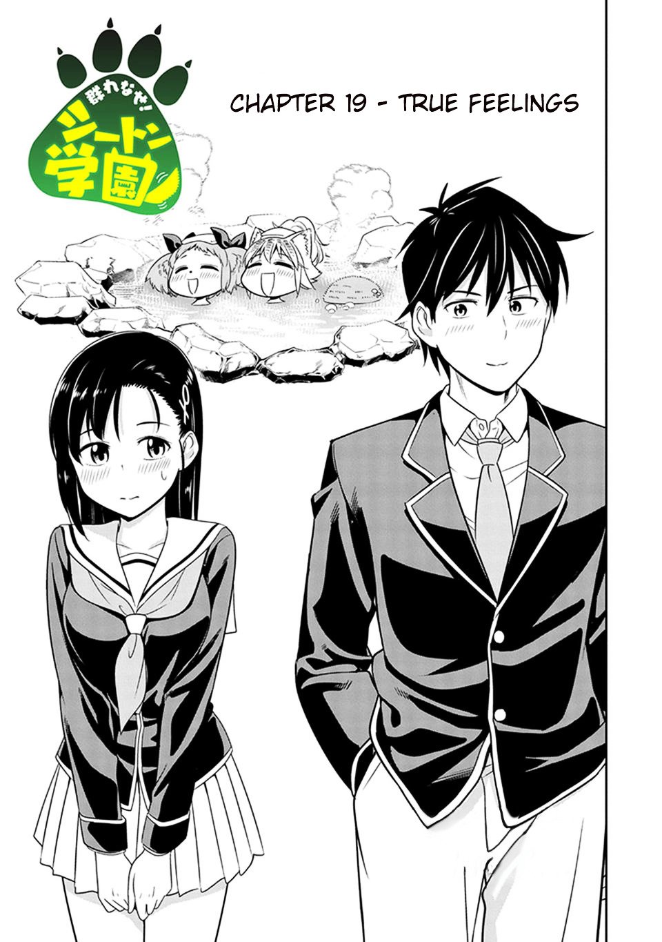 Page 3 of Chapter 19