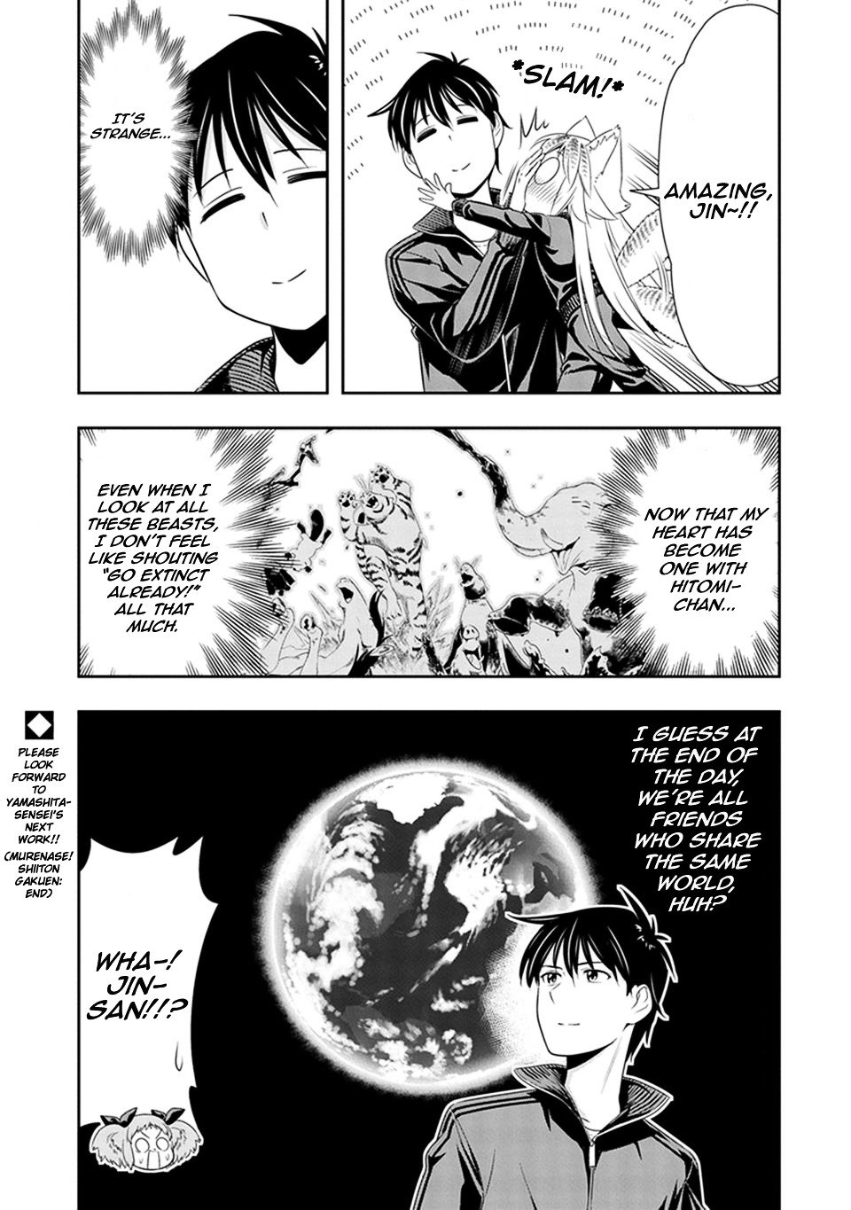 Page 9 of Chapter 19