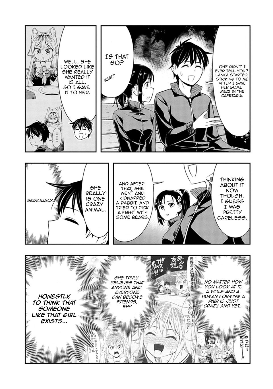 Page 15 of Chapter 19