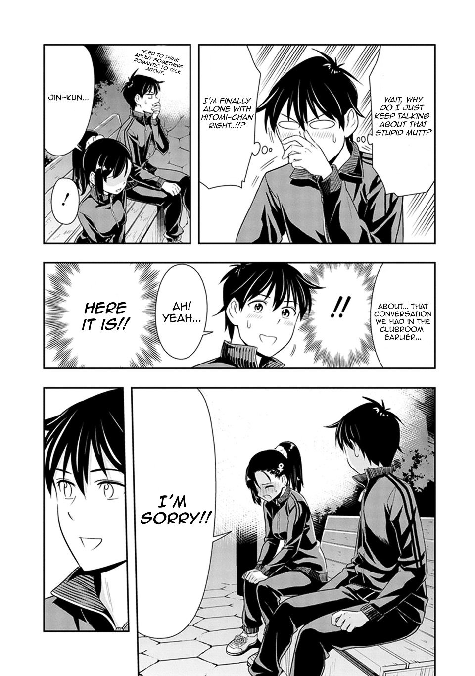 Page 17 of Chapter 19