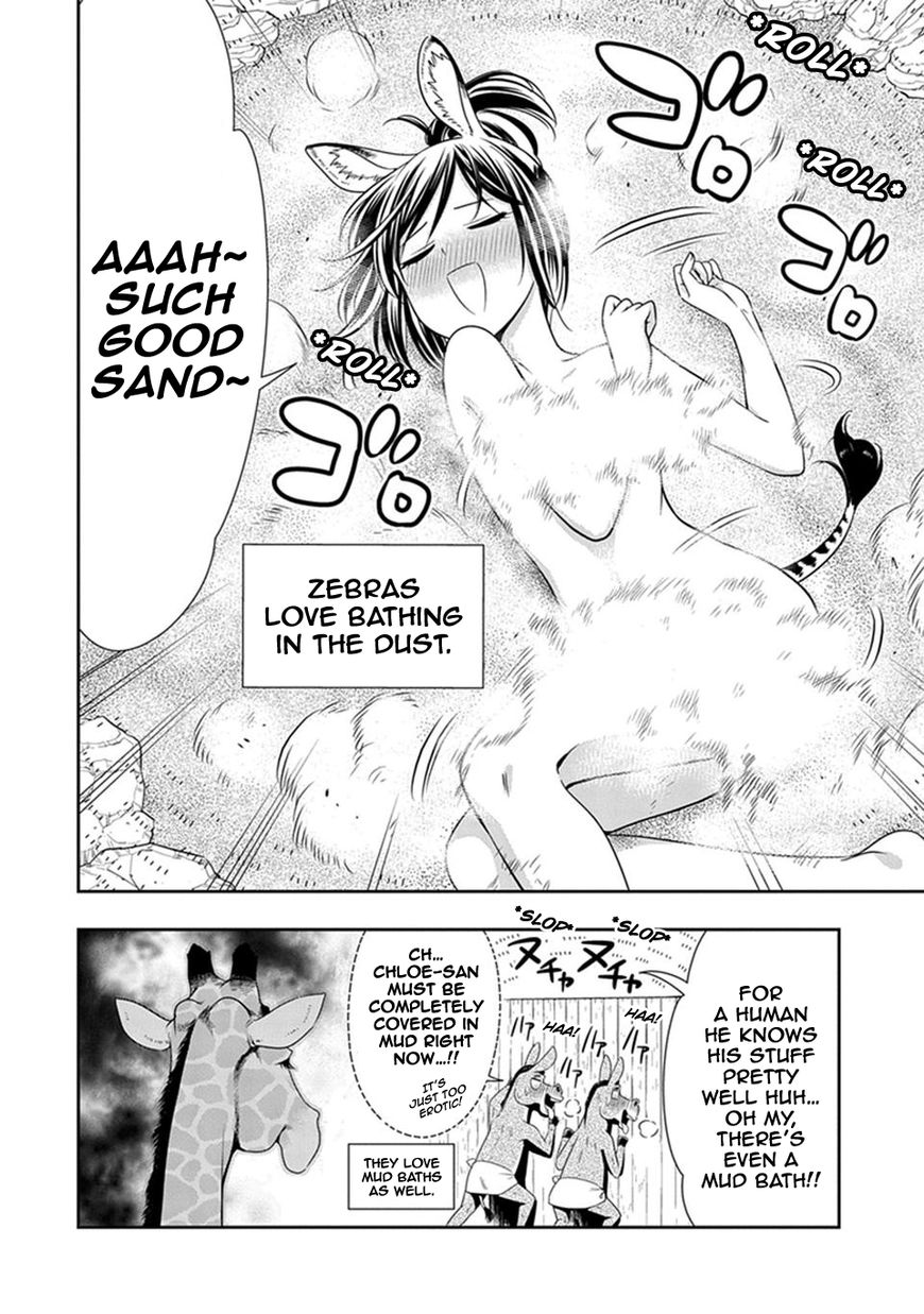 Page 2 of Chapter 19.5