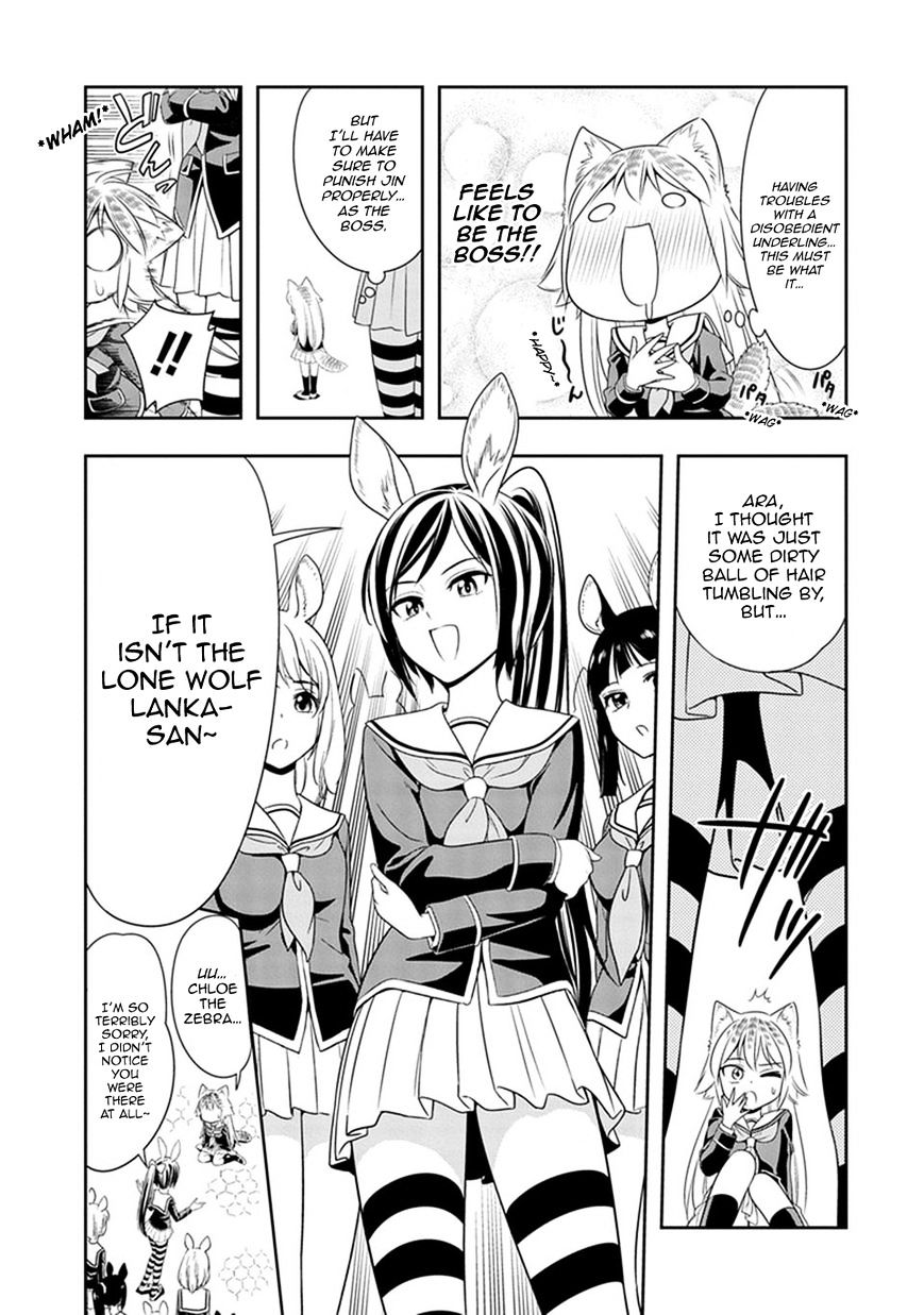 Page 5 of Chapter 2