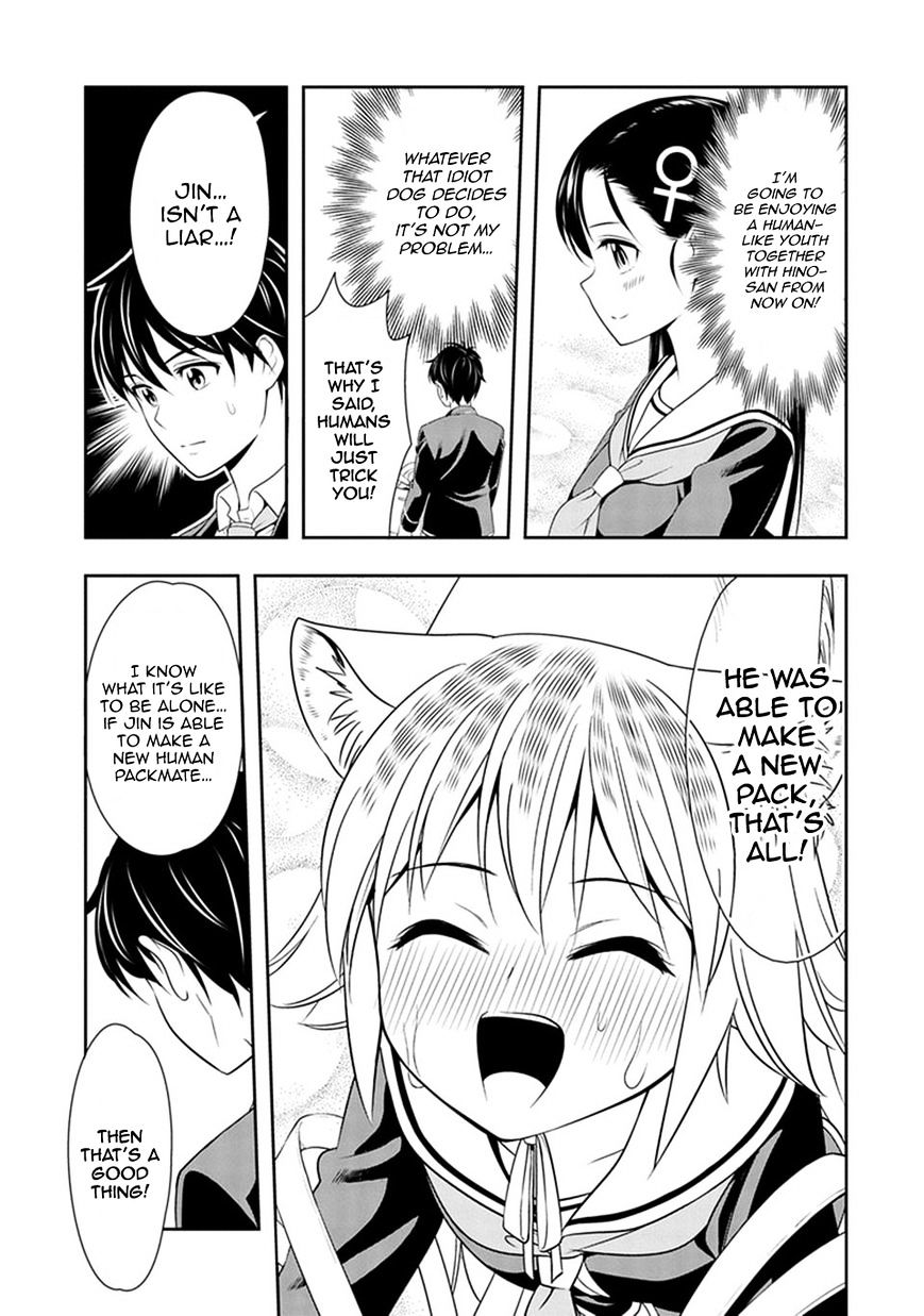 Page 13 of Chapter 2
