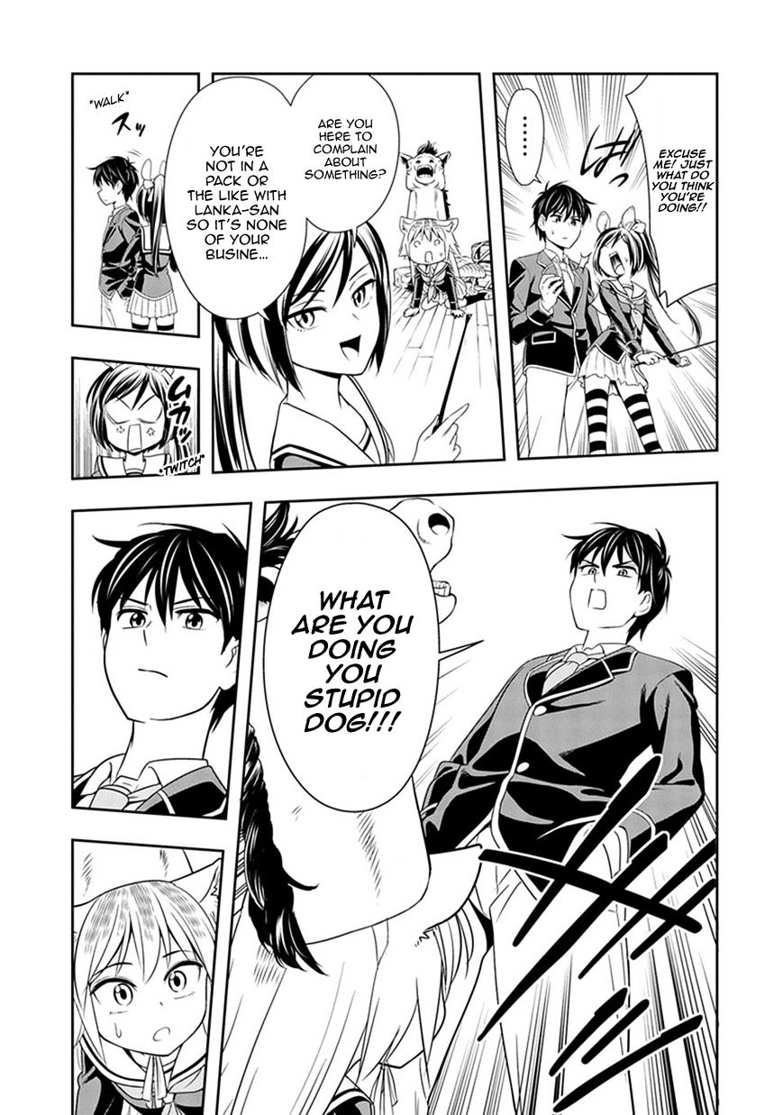 Page 15 of Chapter 2