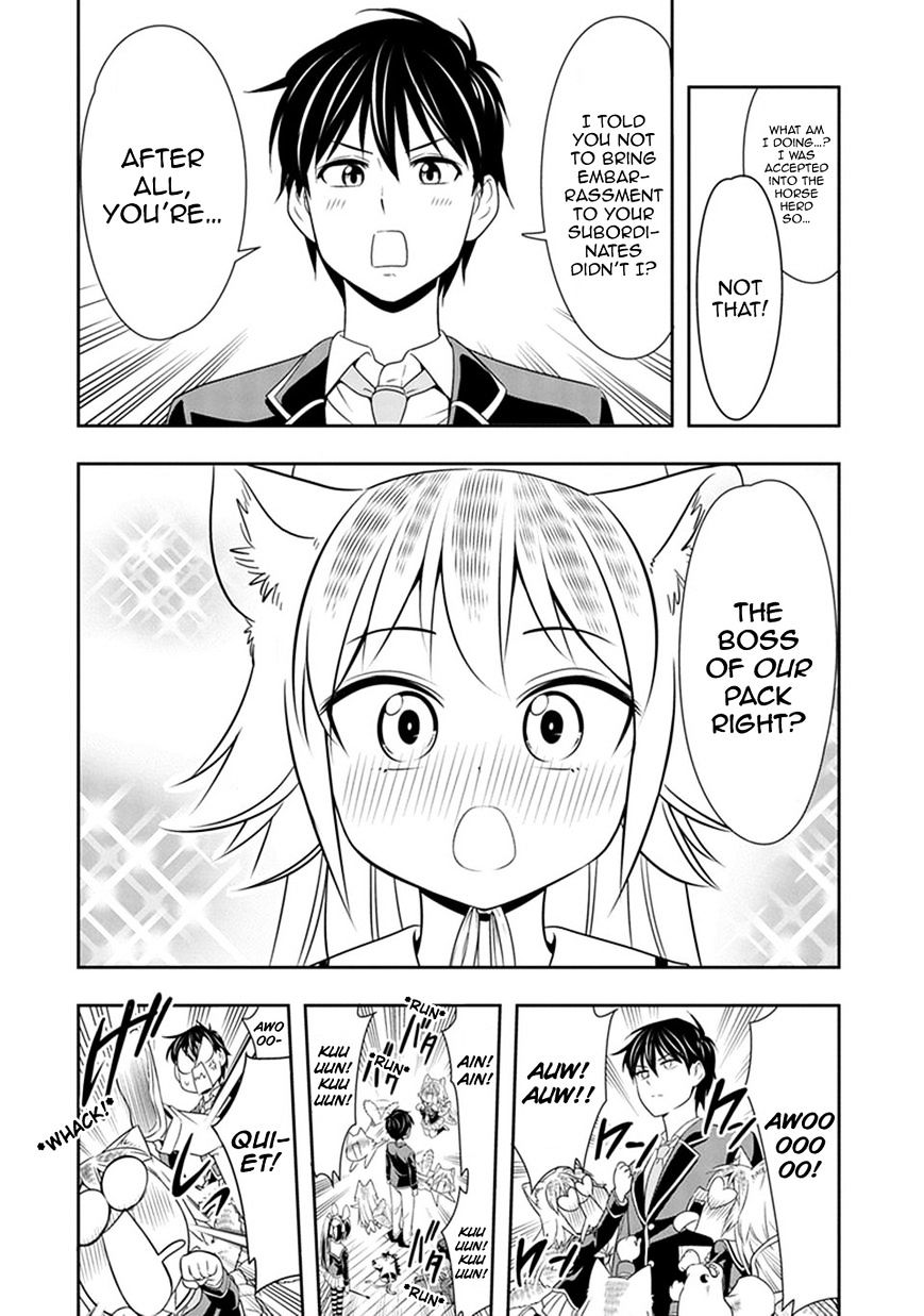 Page 16 of Chapter 2
