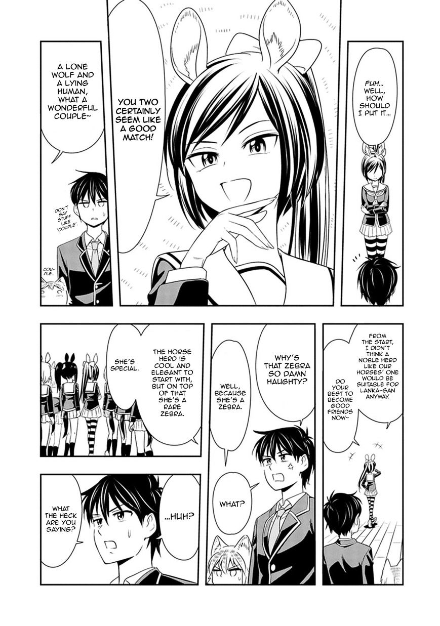 Page 17 of Chapter 2