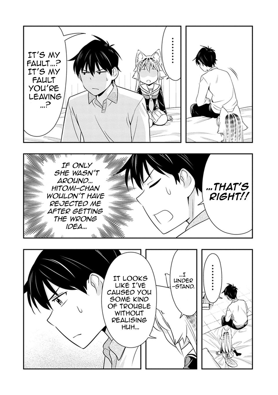 Page 12 of Chapter 20