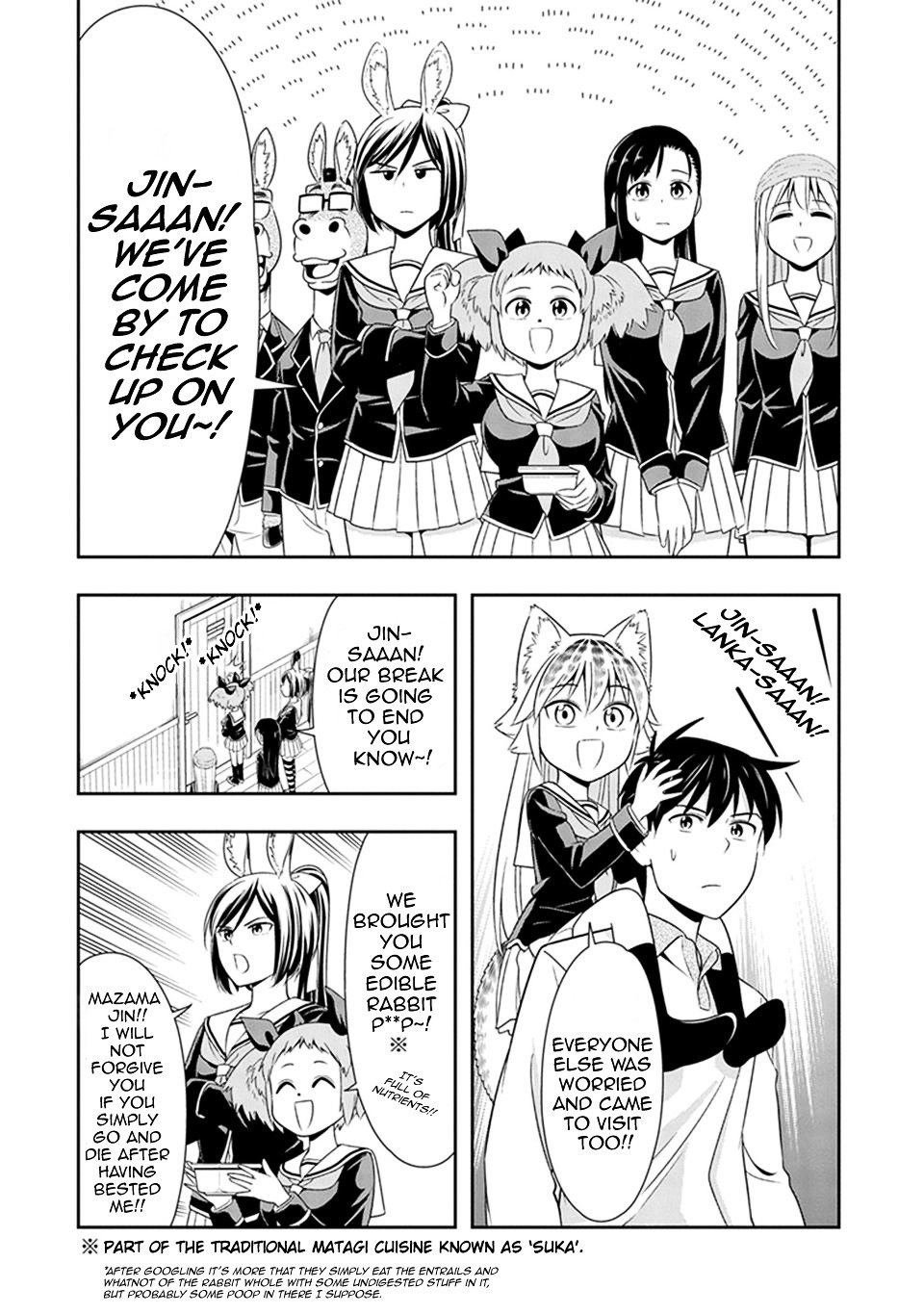 Page 16 of Chapter 20