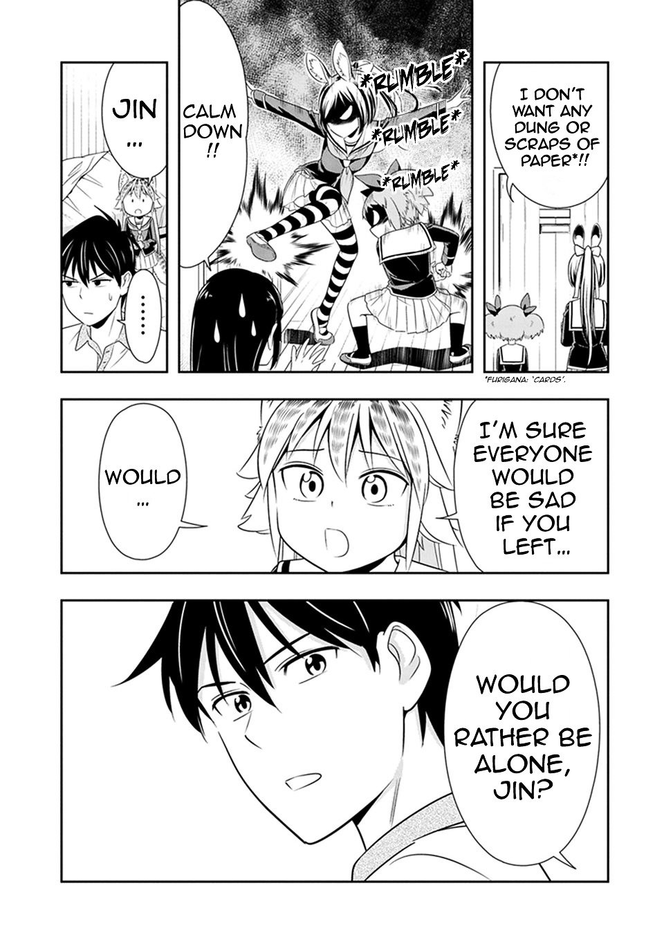 Page 17 of Chapter 20