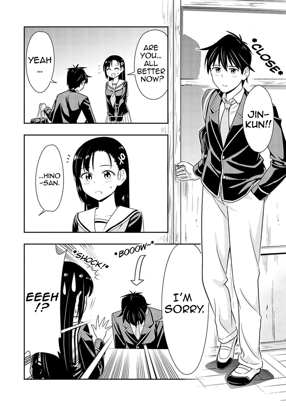 Page 20 of Chapter 20