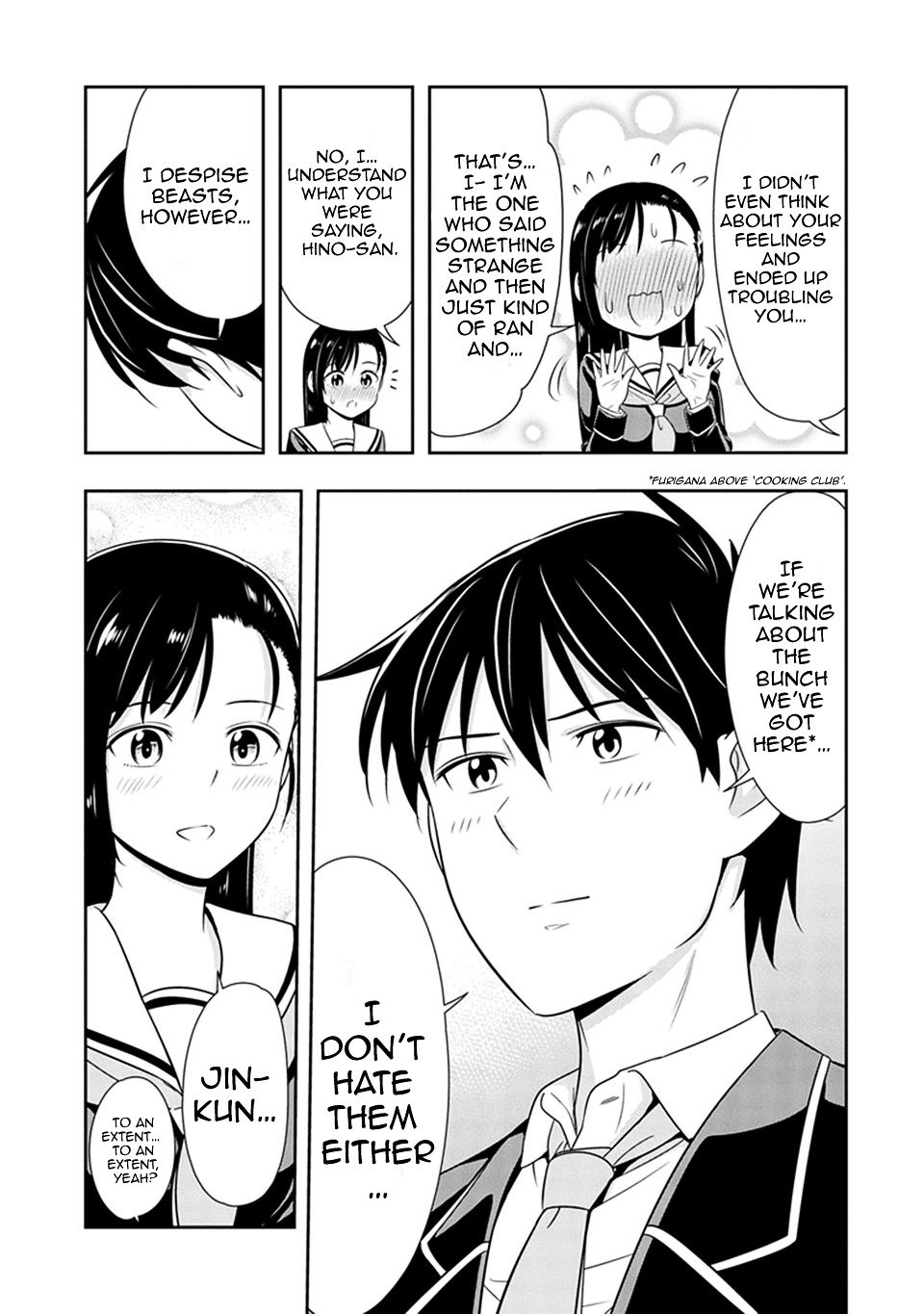 Page 21 of Chapter 20