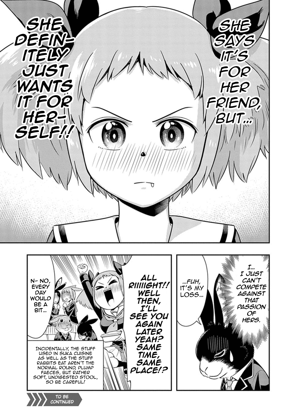 Page 3 of Chapter 20.5