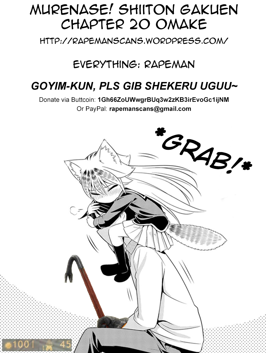Page 4 of Chapter 20.5