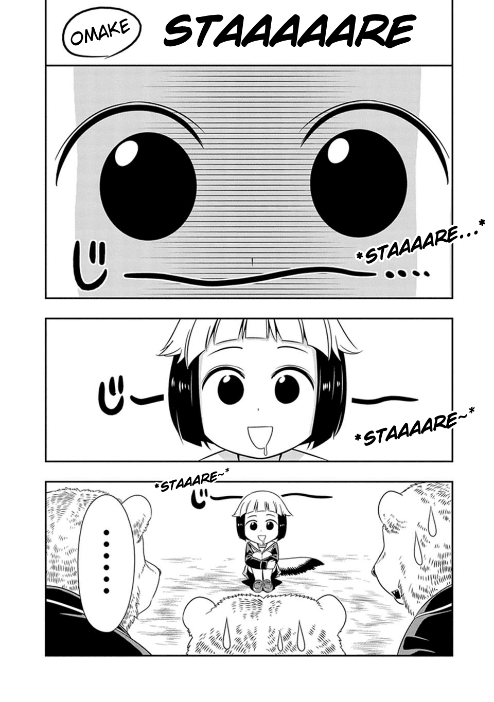 Page 1 of Chapter 22.5