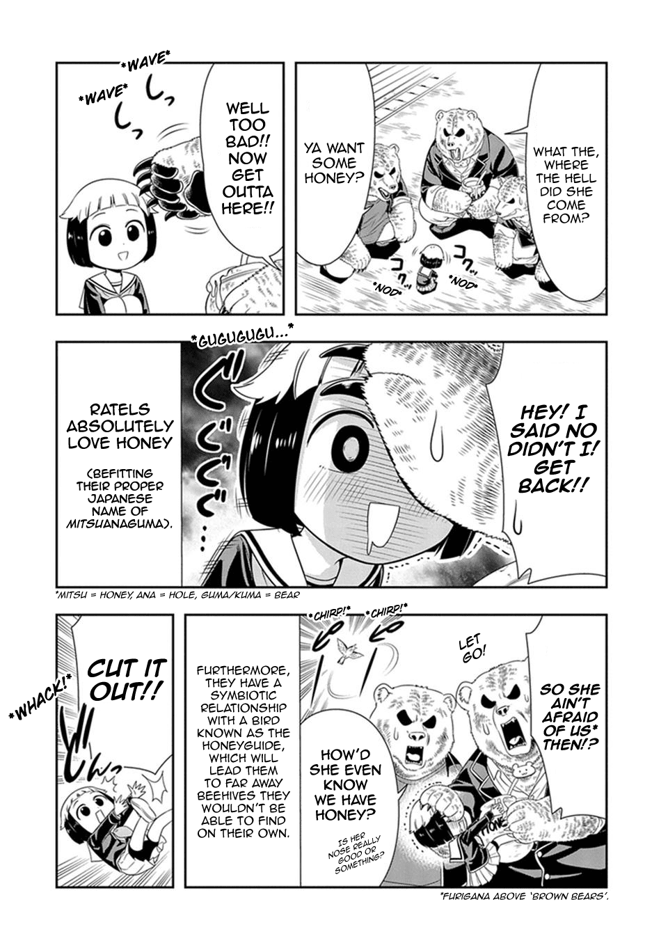Page 2 of Chapter 22.5