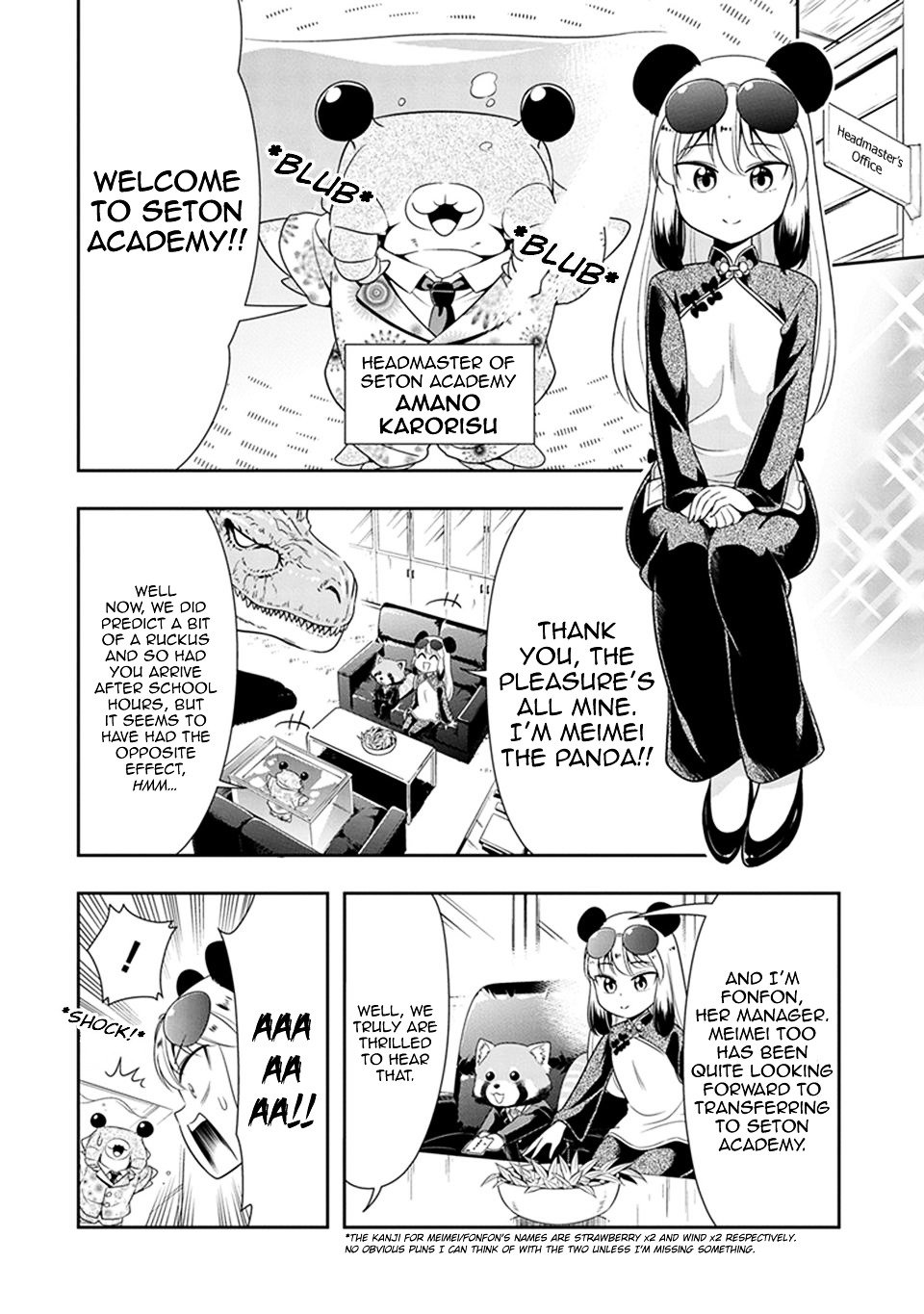 Page 3 of Chapter 23