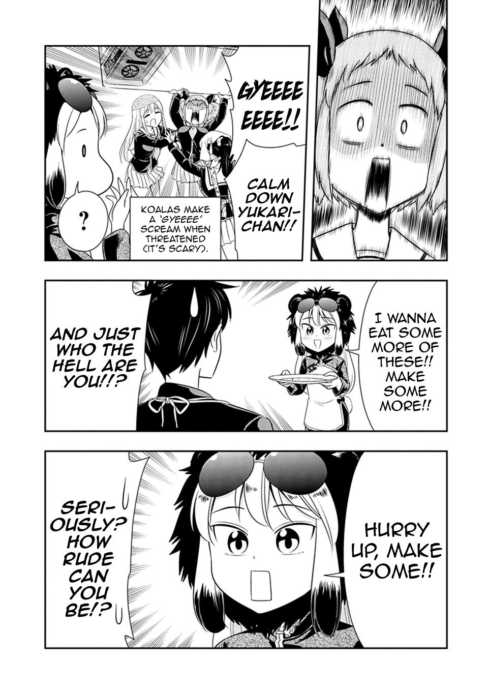 Page 14 of Chapter 23