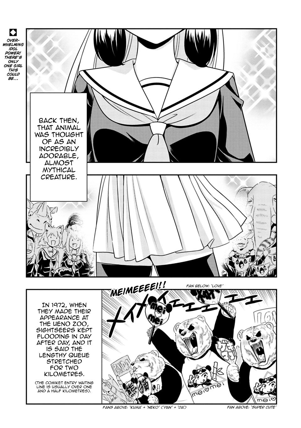 Page 1 of Chapter 24