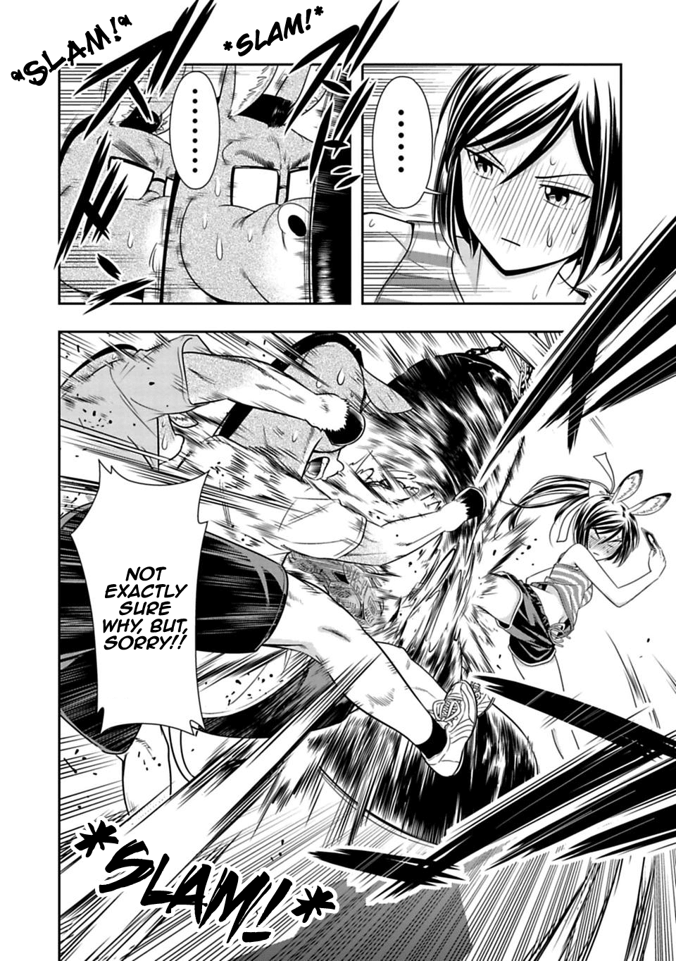 Page 3 of Chapter 24.5