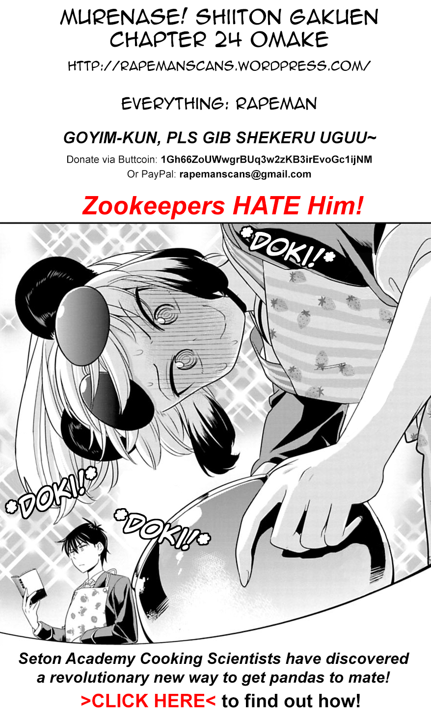 Page 4 of Chapter 24.5