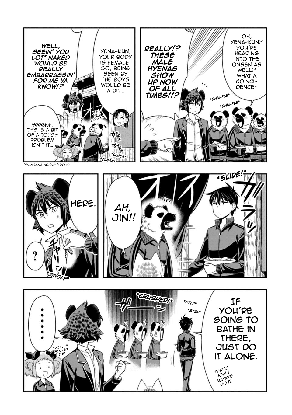 Page 2 of Chapter 25.5