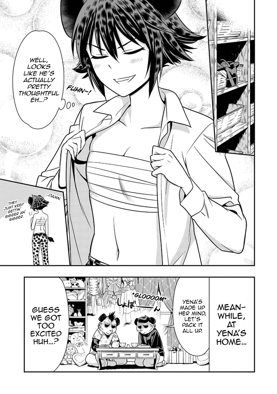 Page 3 of Chapter 25.5