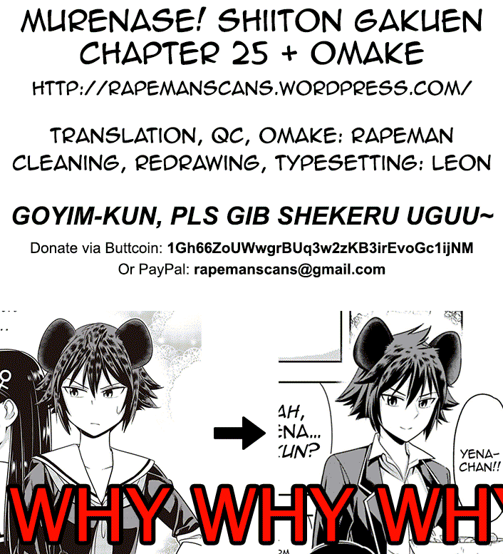 Page 4 of Chapter 25.5