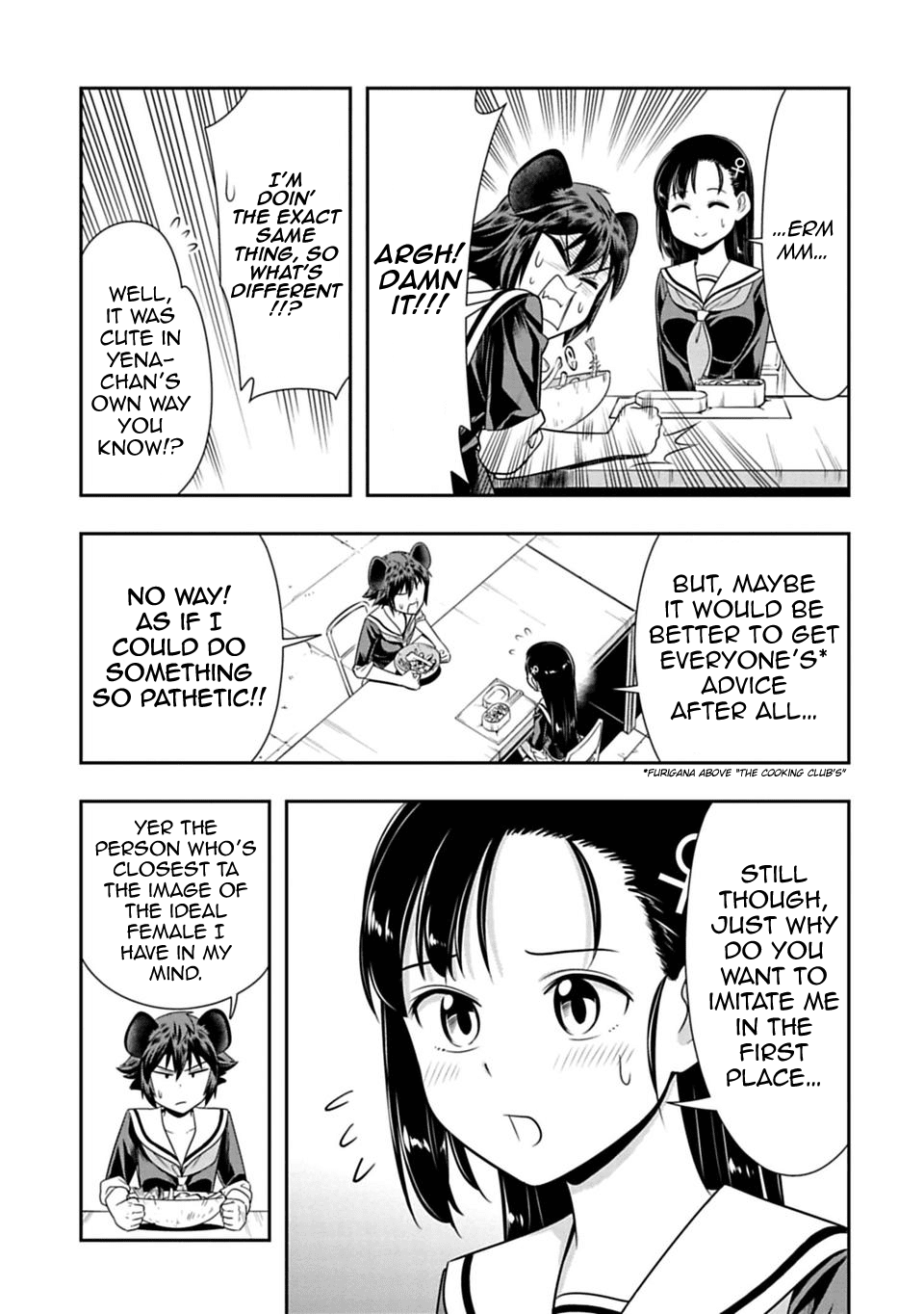 Page 5 of Chapter 25