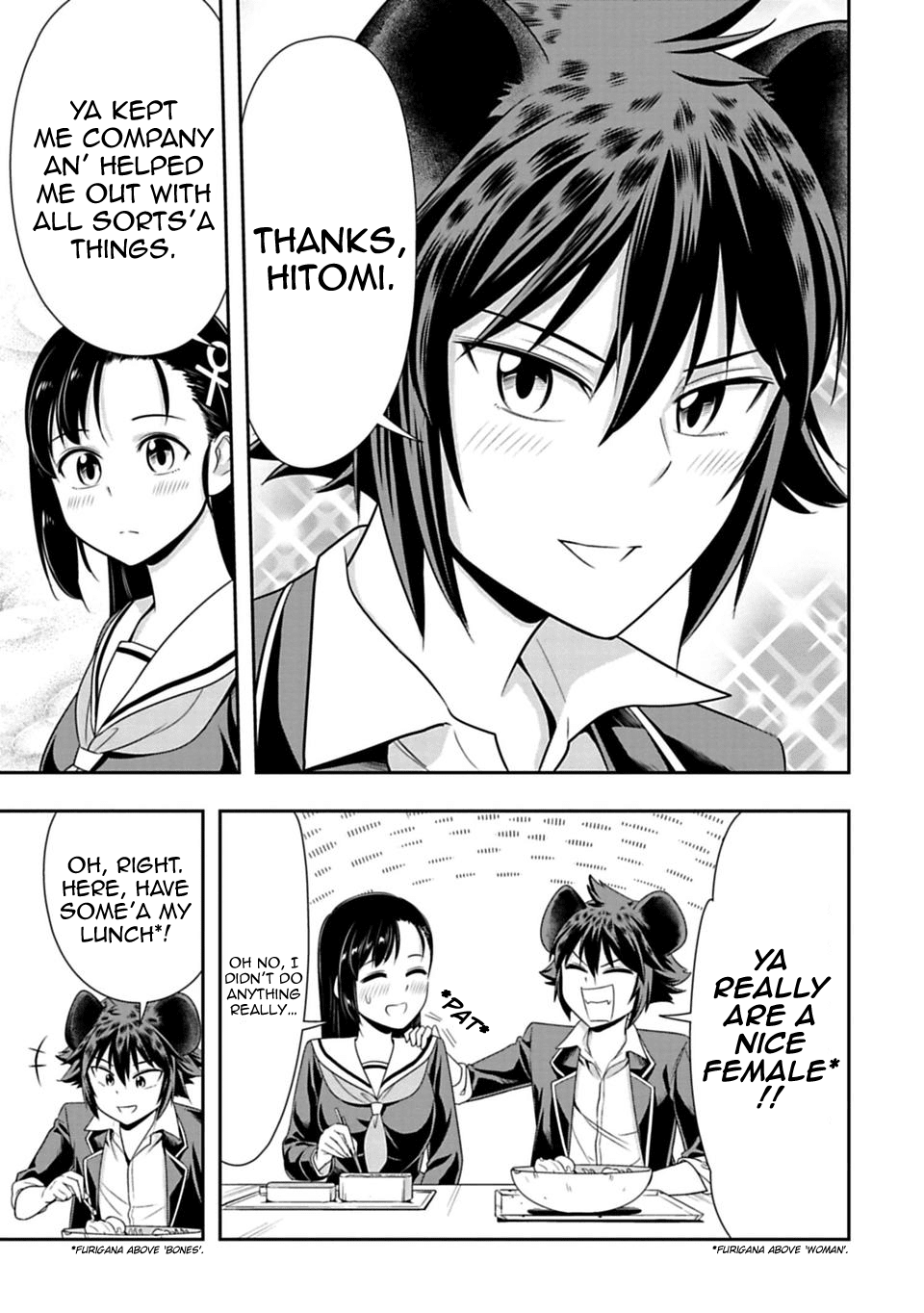 Page 22 of Chapter 25