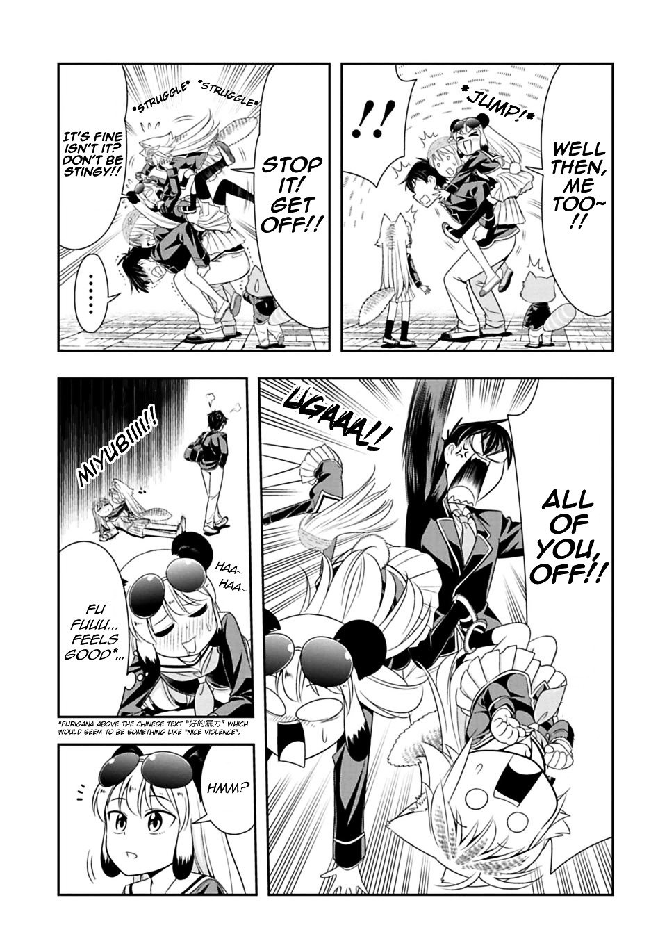 Page 3 of Chapter 26