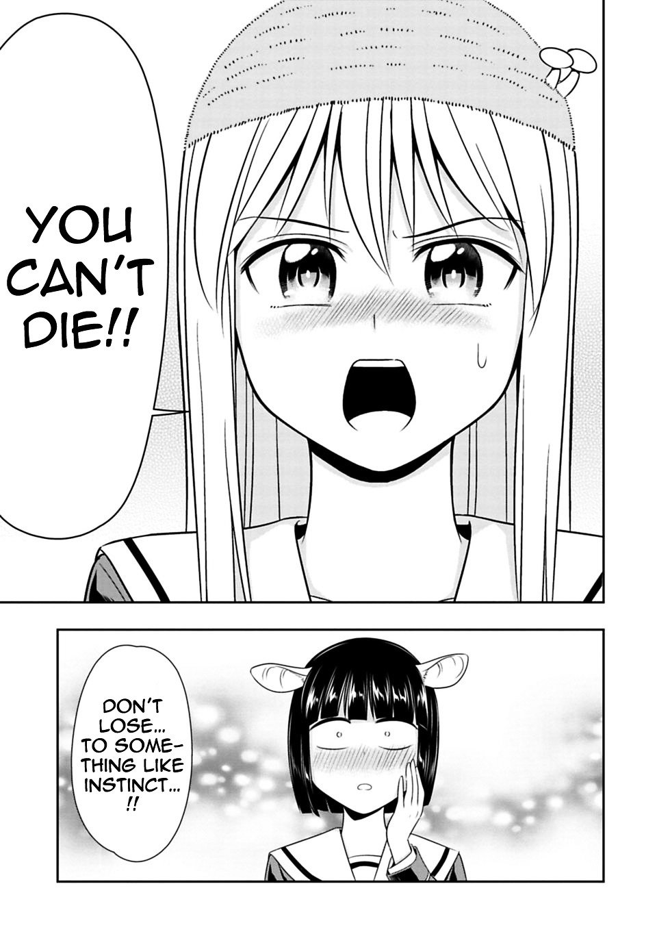 Page 19 of Chapter 26