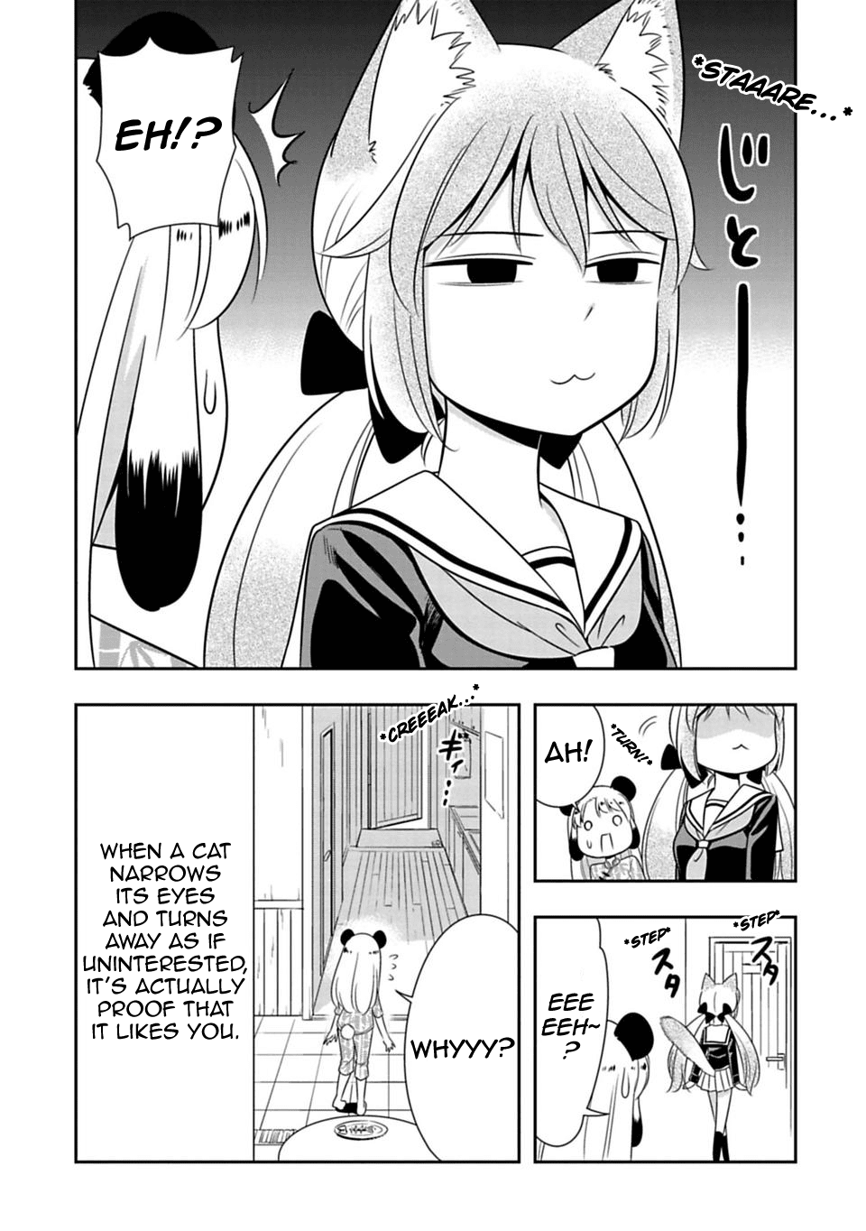 Page 3 of Chapter 27.5