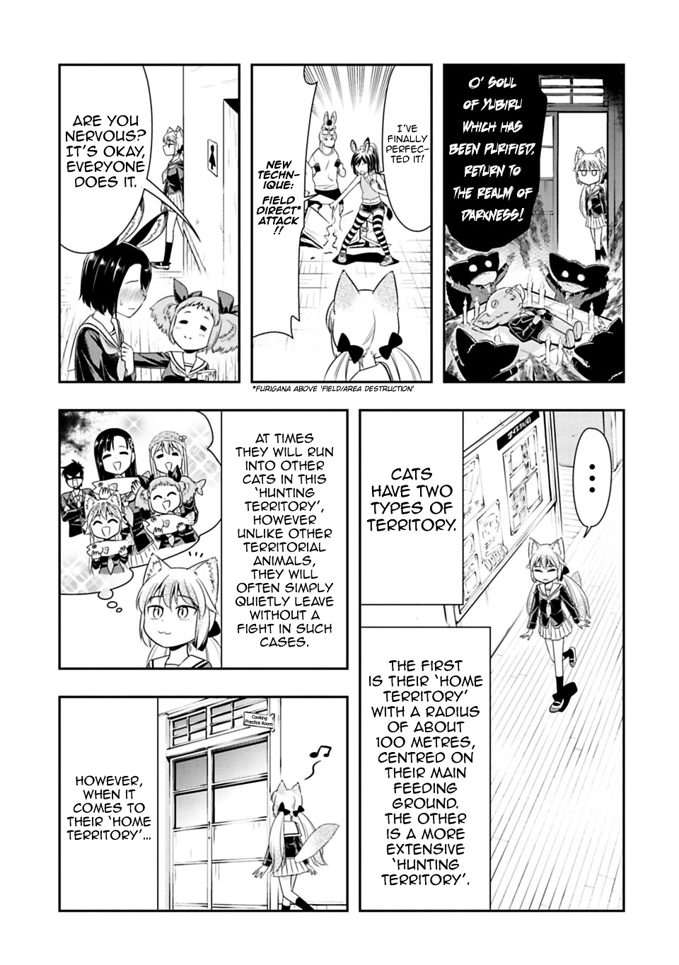 Page 3 of Chapter 27