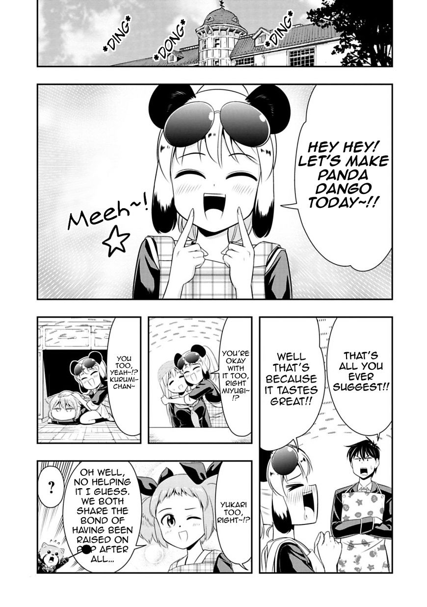 Page 1 of Chapter 28