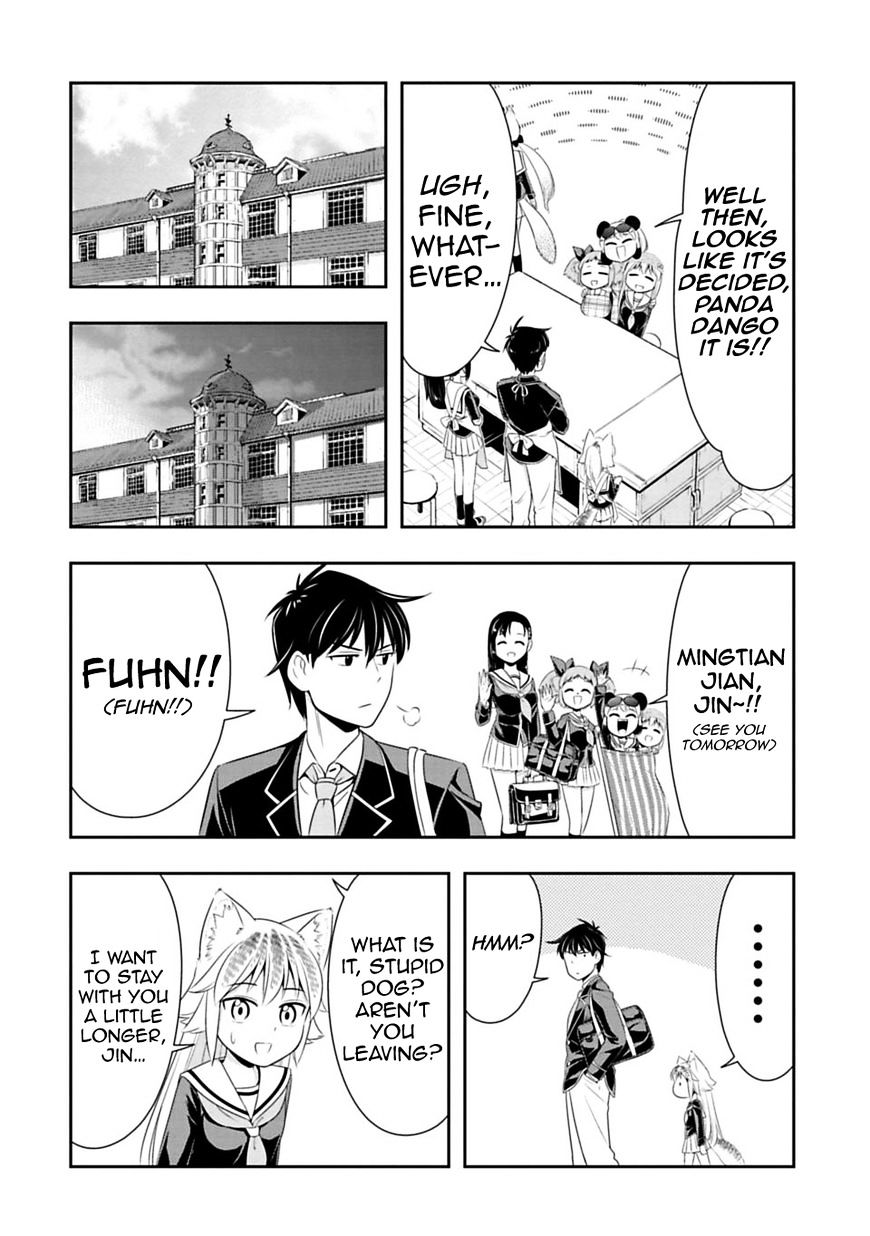 Page 2 of Chapter 28