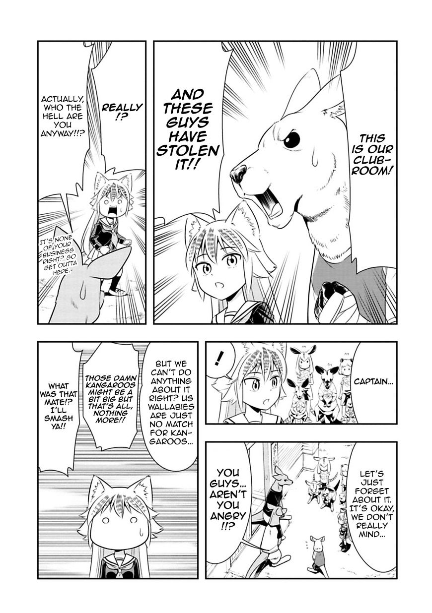 Page 7 of Chapter 28