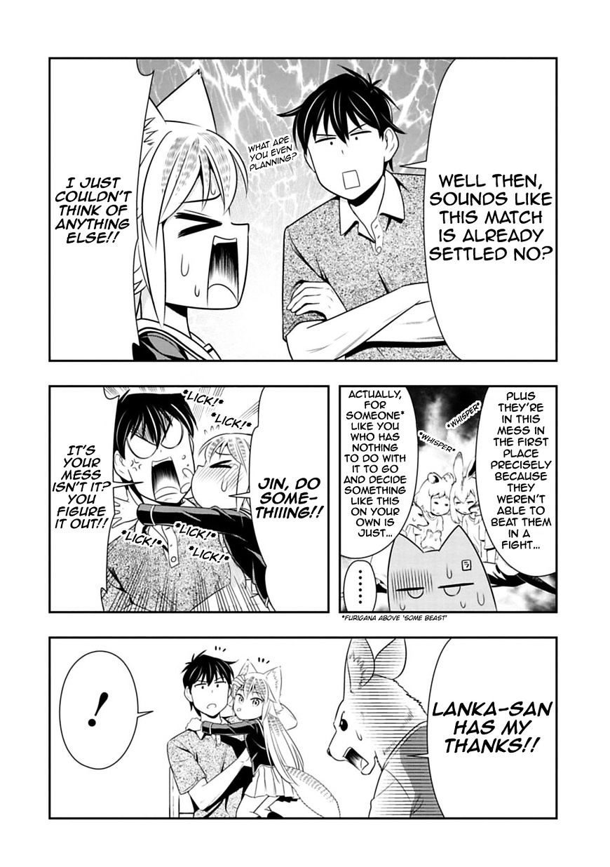 Page 10 of Chapter 28