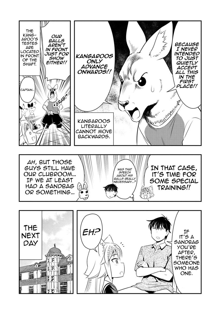 Page 11 of Chapter 28