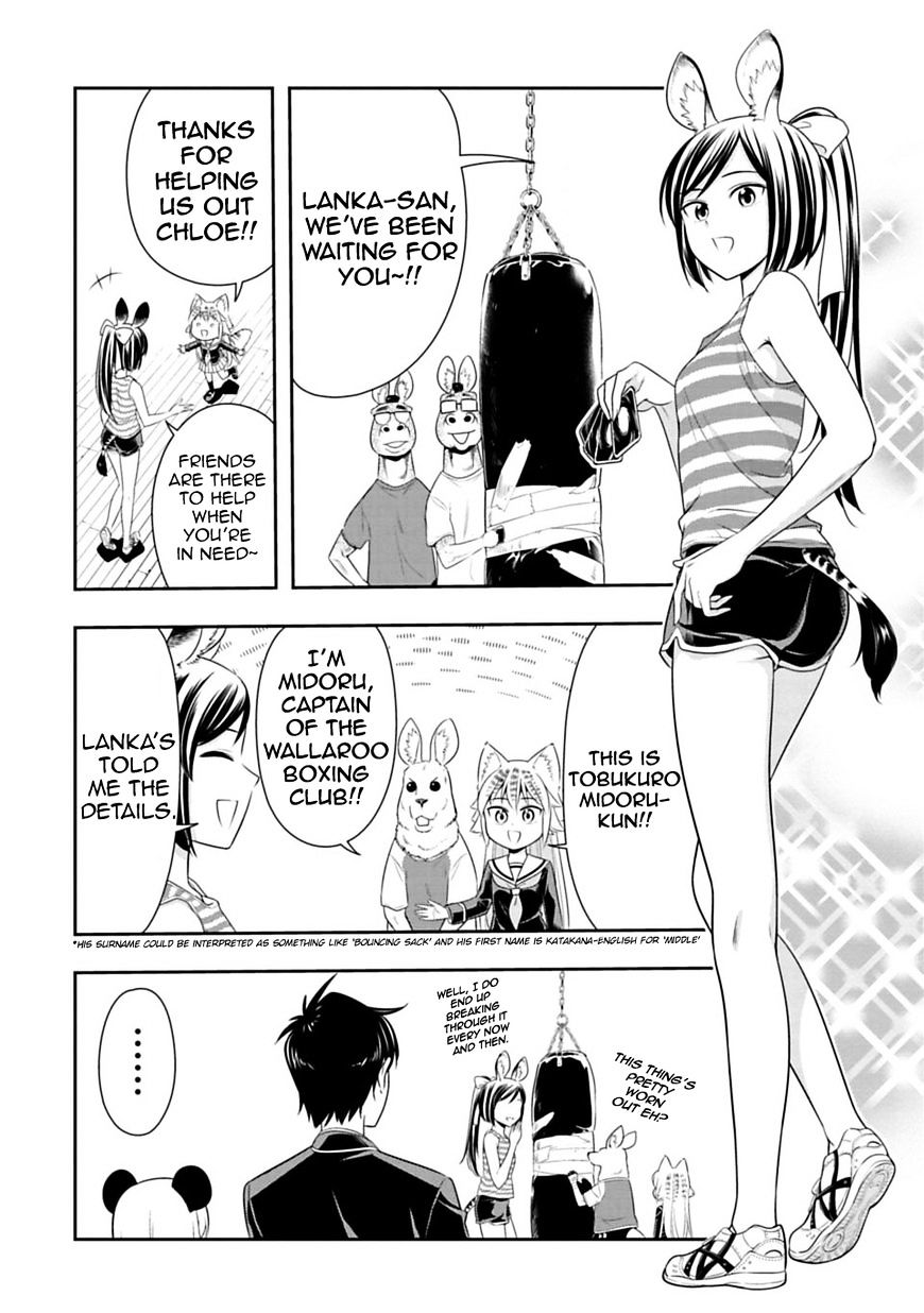Page 12 of Chapter 28
