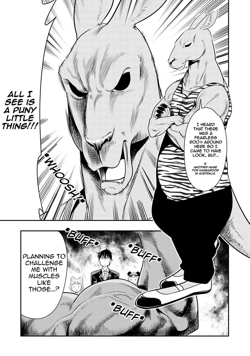 Page 15 of Chapter 28