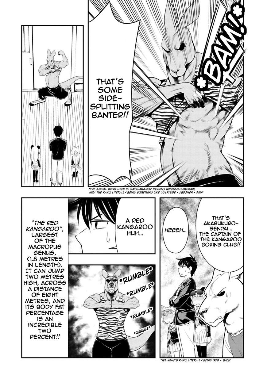 Page 16 of Chapter 28