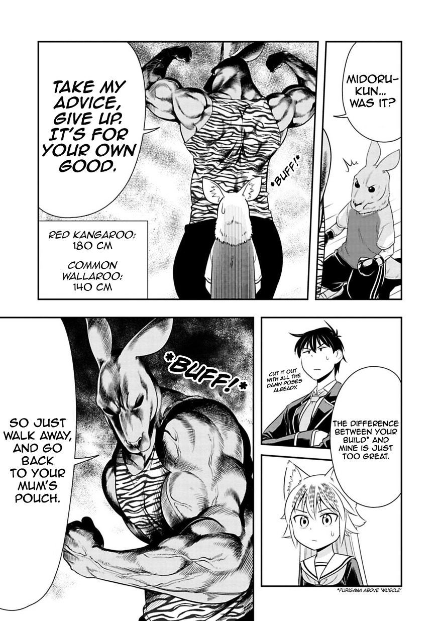 Page 17 of Chapter 28