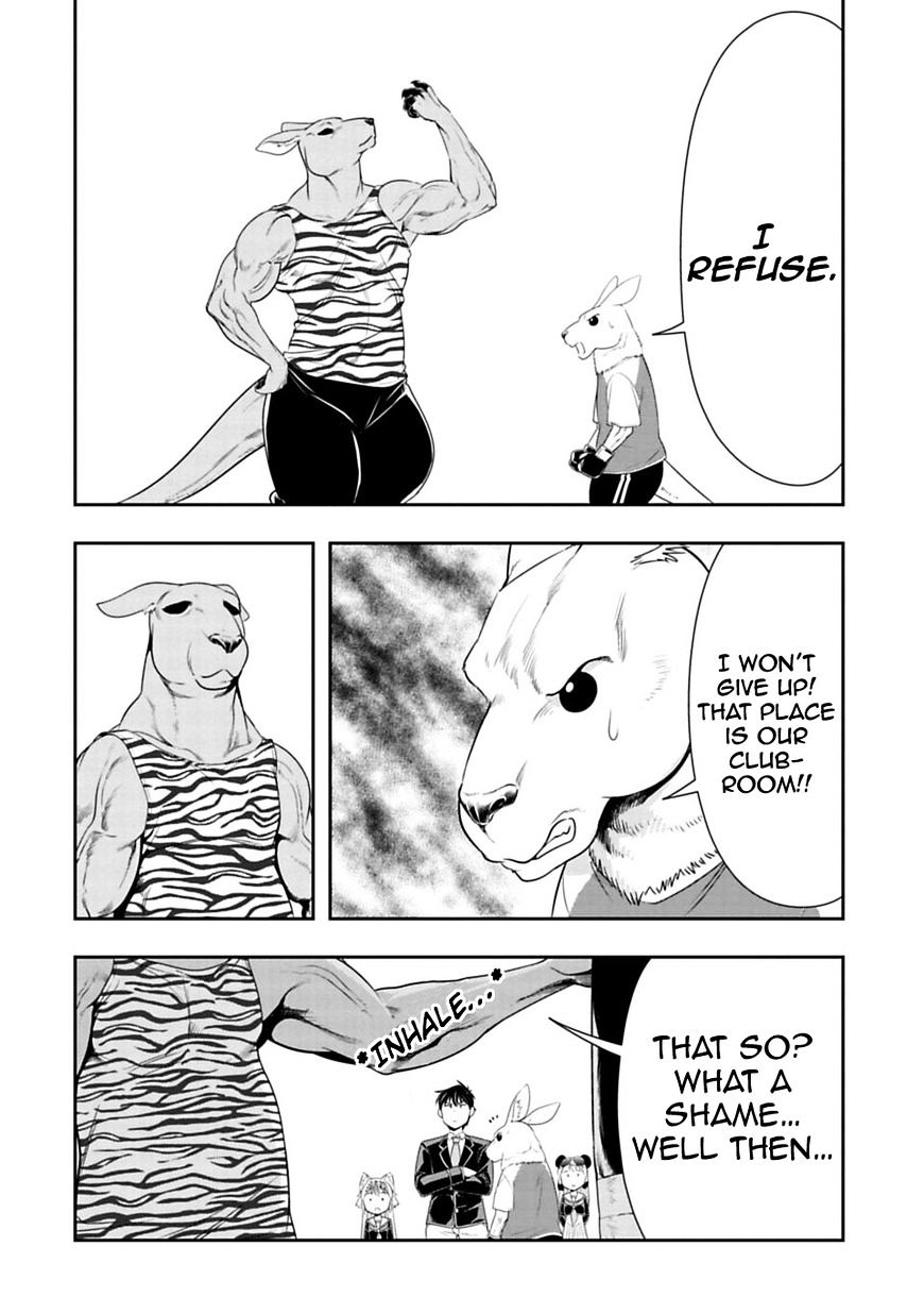 Page 18 of Chapter 28