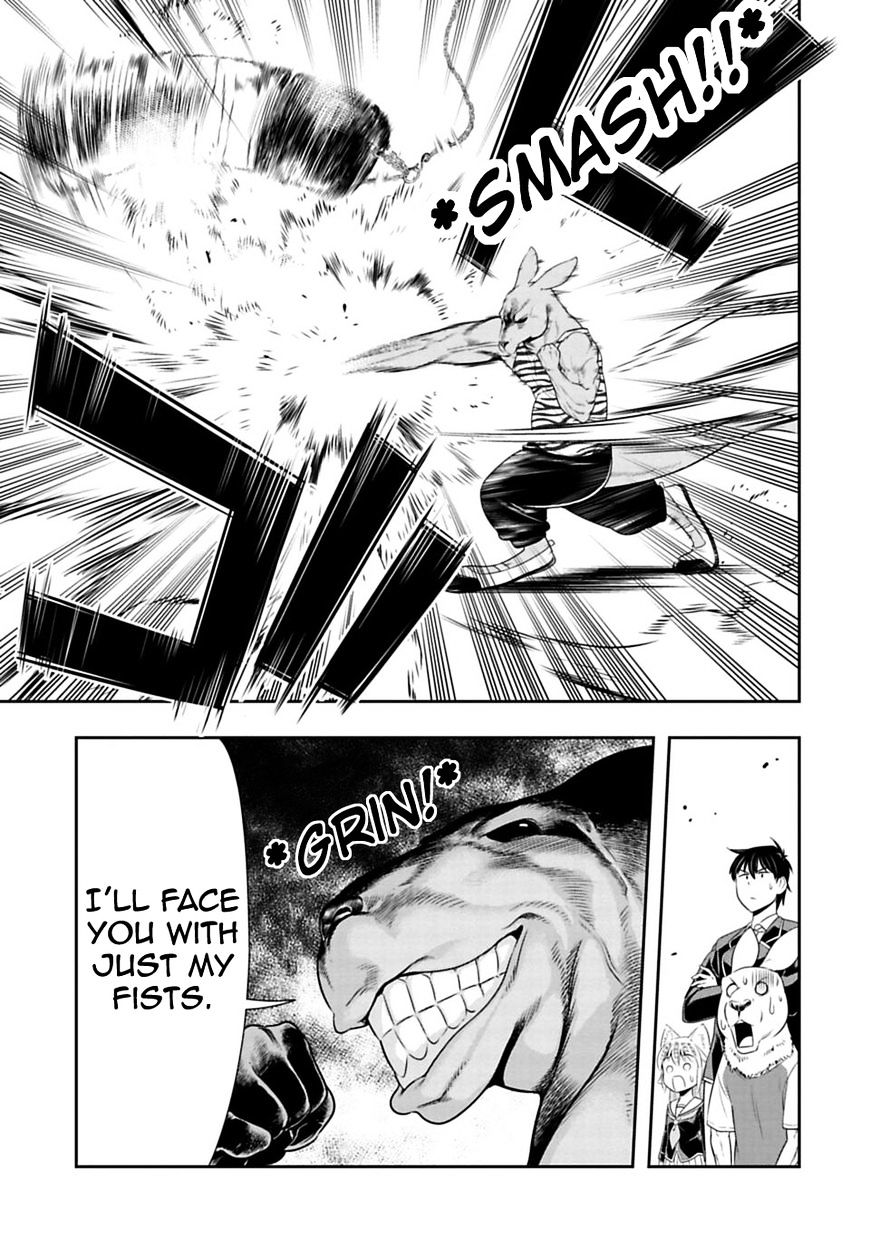 Page 19 of Chapter 28
