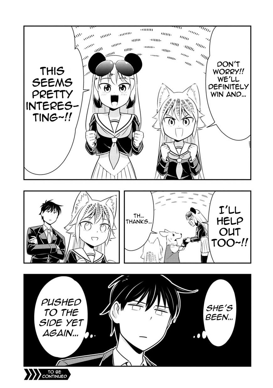 Page 21 of Chapter 28